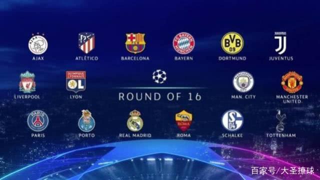 前的战绩证 前的战绩证